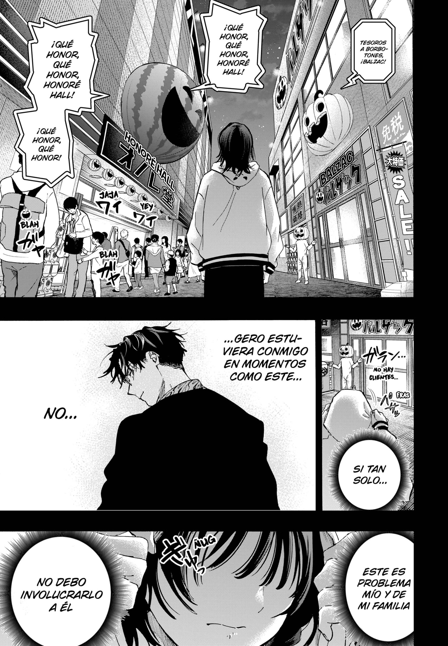 Read MARRIAGETOXIN ES Manga Online