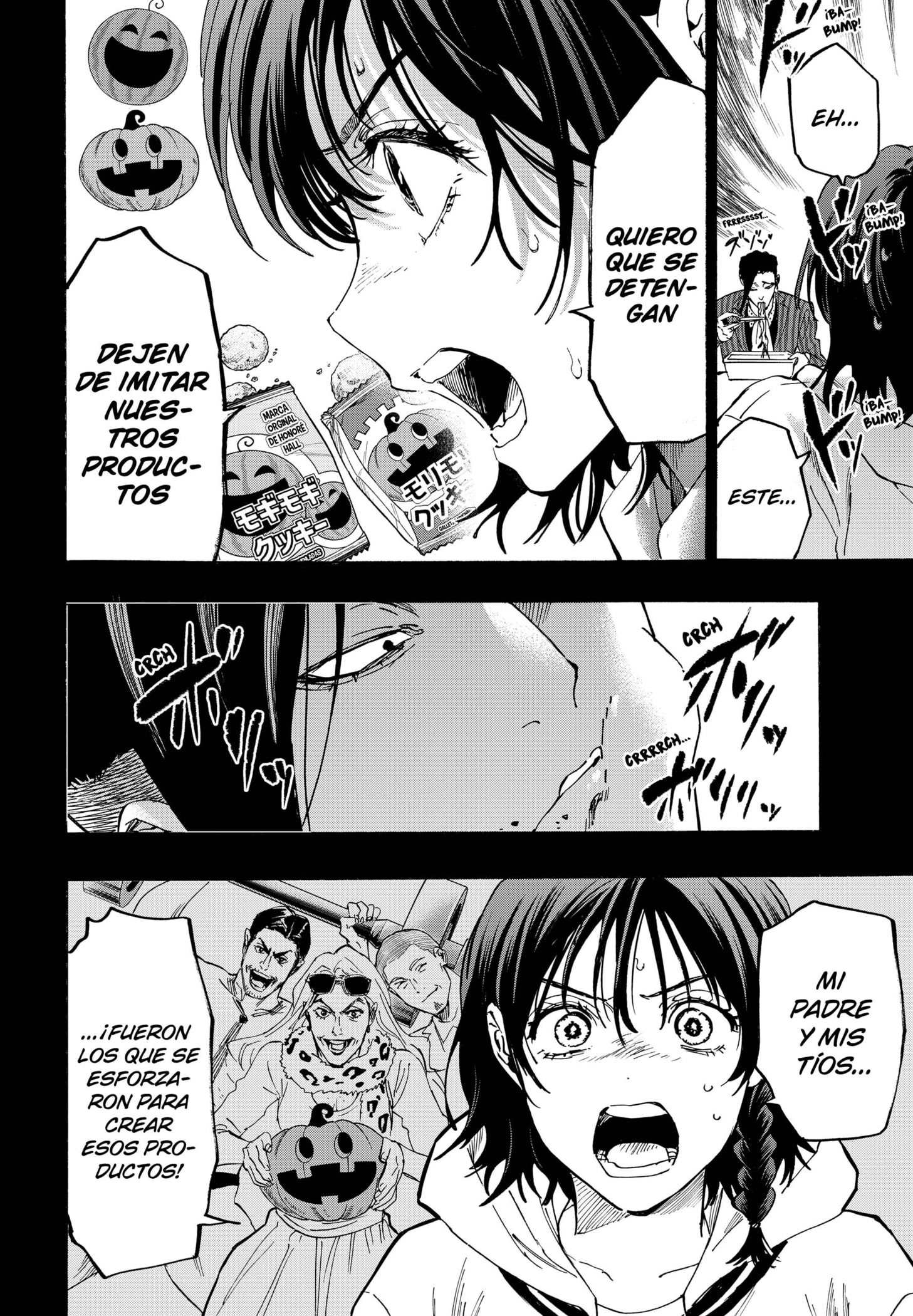 Read MARRIAGETOXIN ES Manga Online