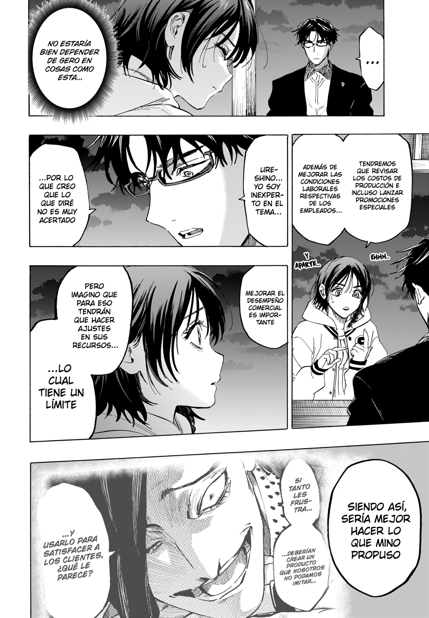 Read MARRIAGETOXIN ES Manga Online