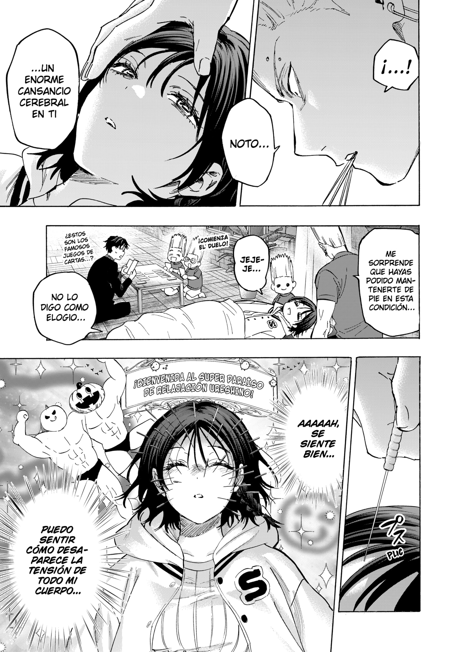 Read MARRIAGETOXIN ES Manga Online