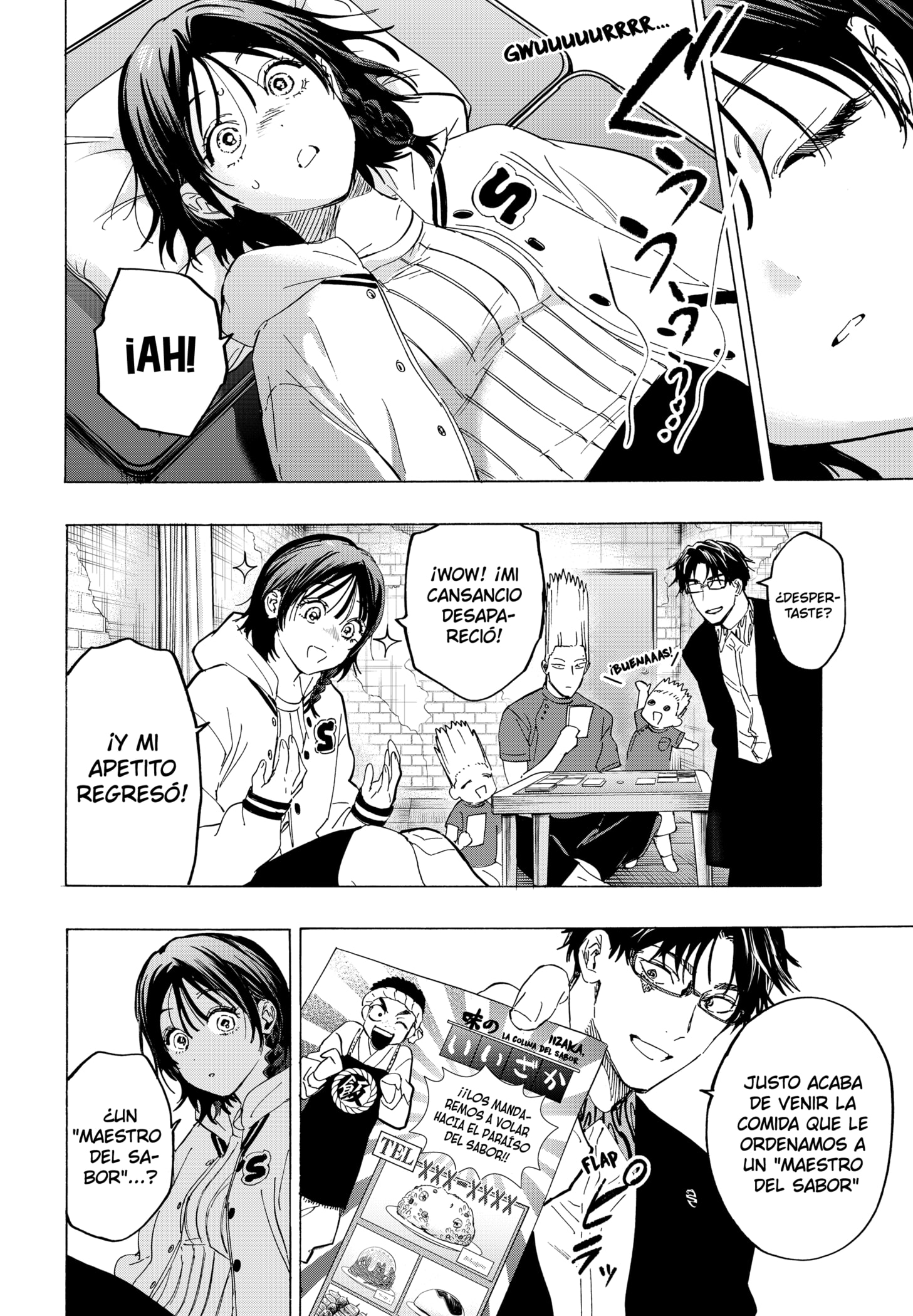 Read MARRIAGETOXIN ES Manga Online