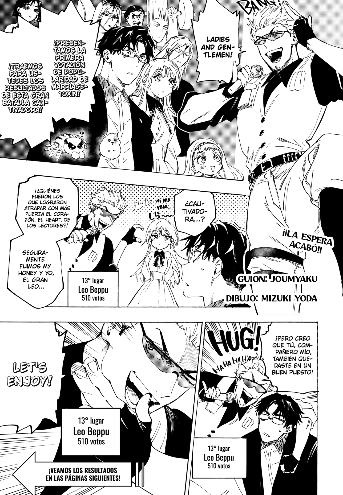 Read MARRIAGETOXIN ES Manga Online