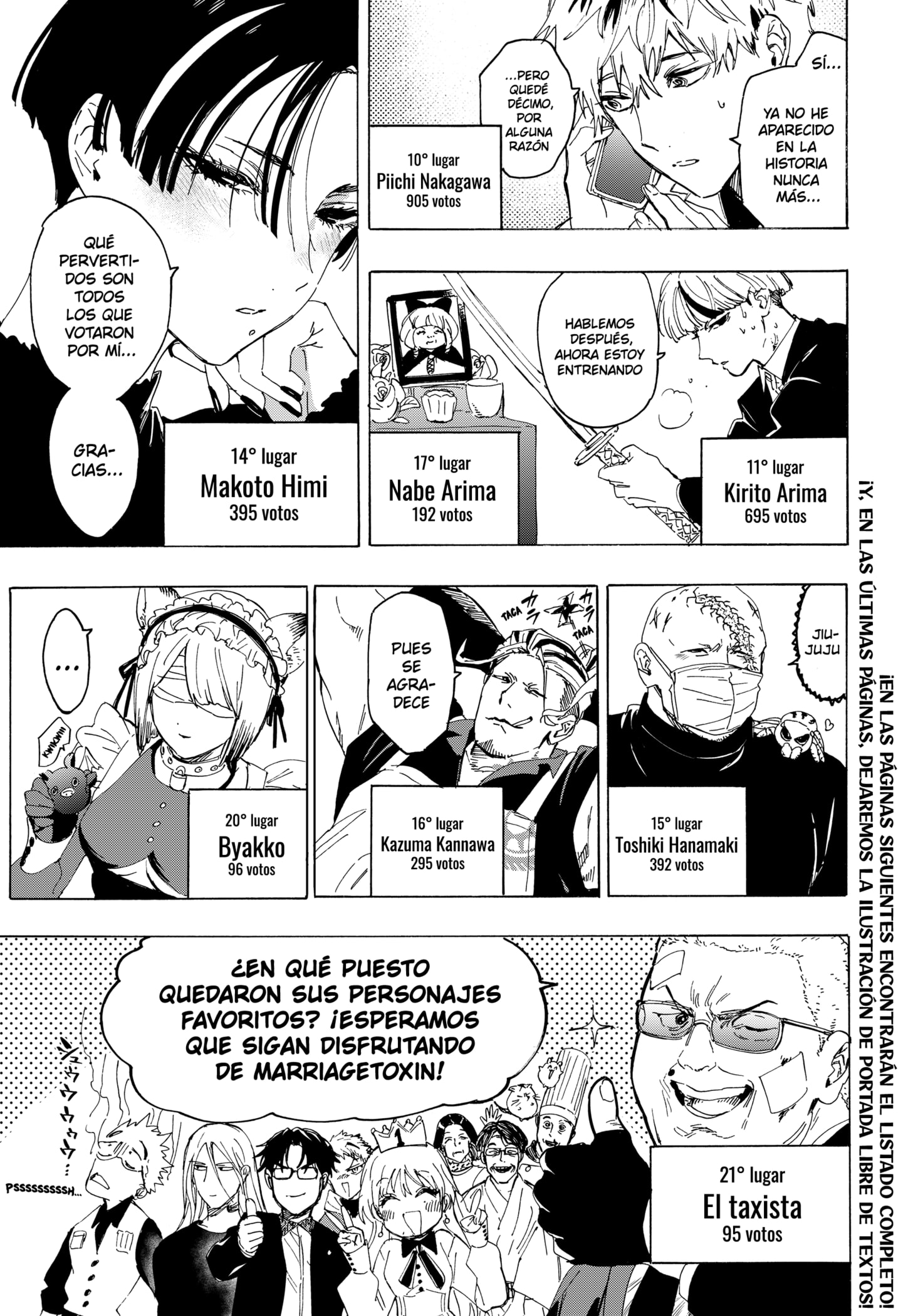 Read MARRIAGETOXIN ES Manga Online