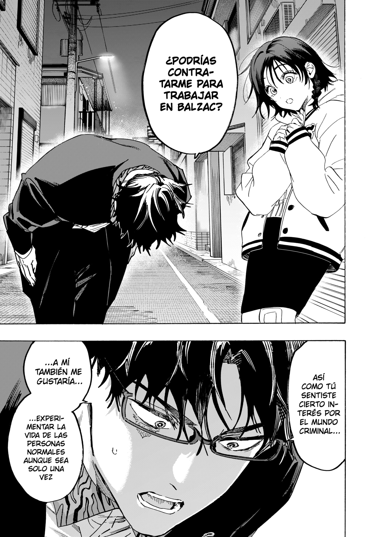 Read MARRIAGETOXIN ES Manga Online