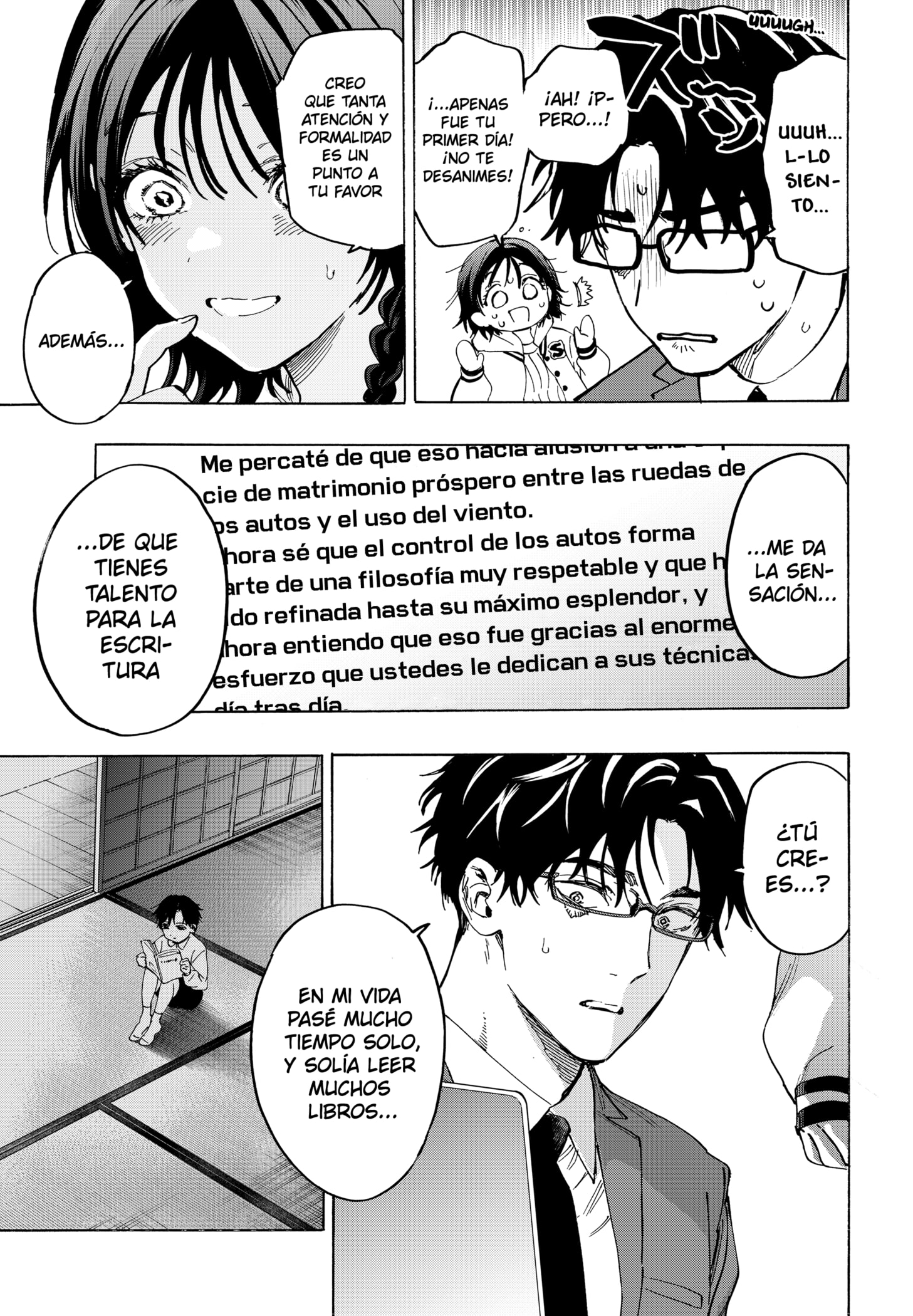 Read MARRIAGETOXIN ES Manga Online