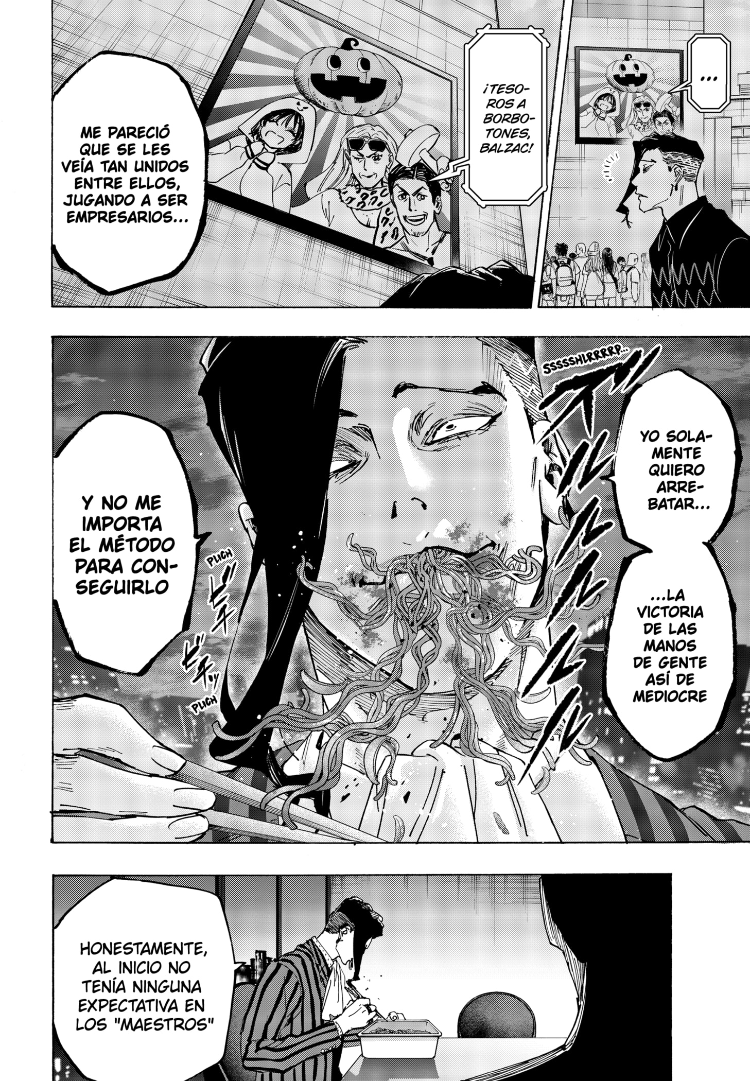 Read MARRIAGETOXIN ES Manga Online