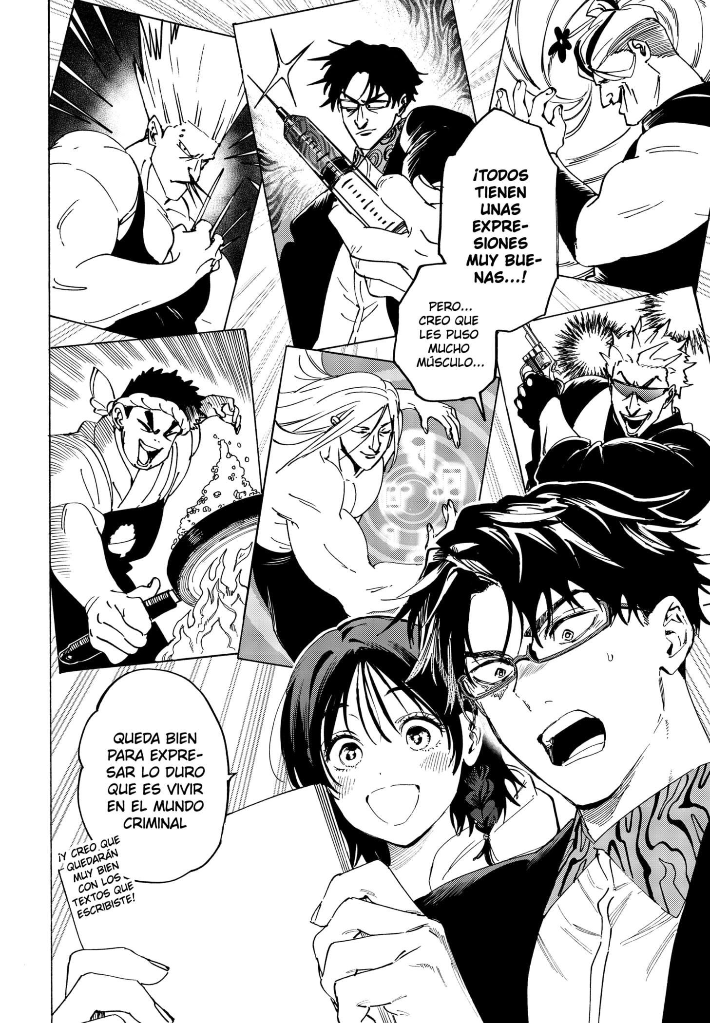 Read MARRIAGETOXIN ES Manga Online