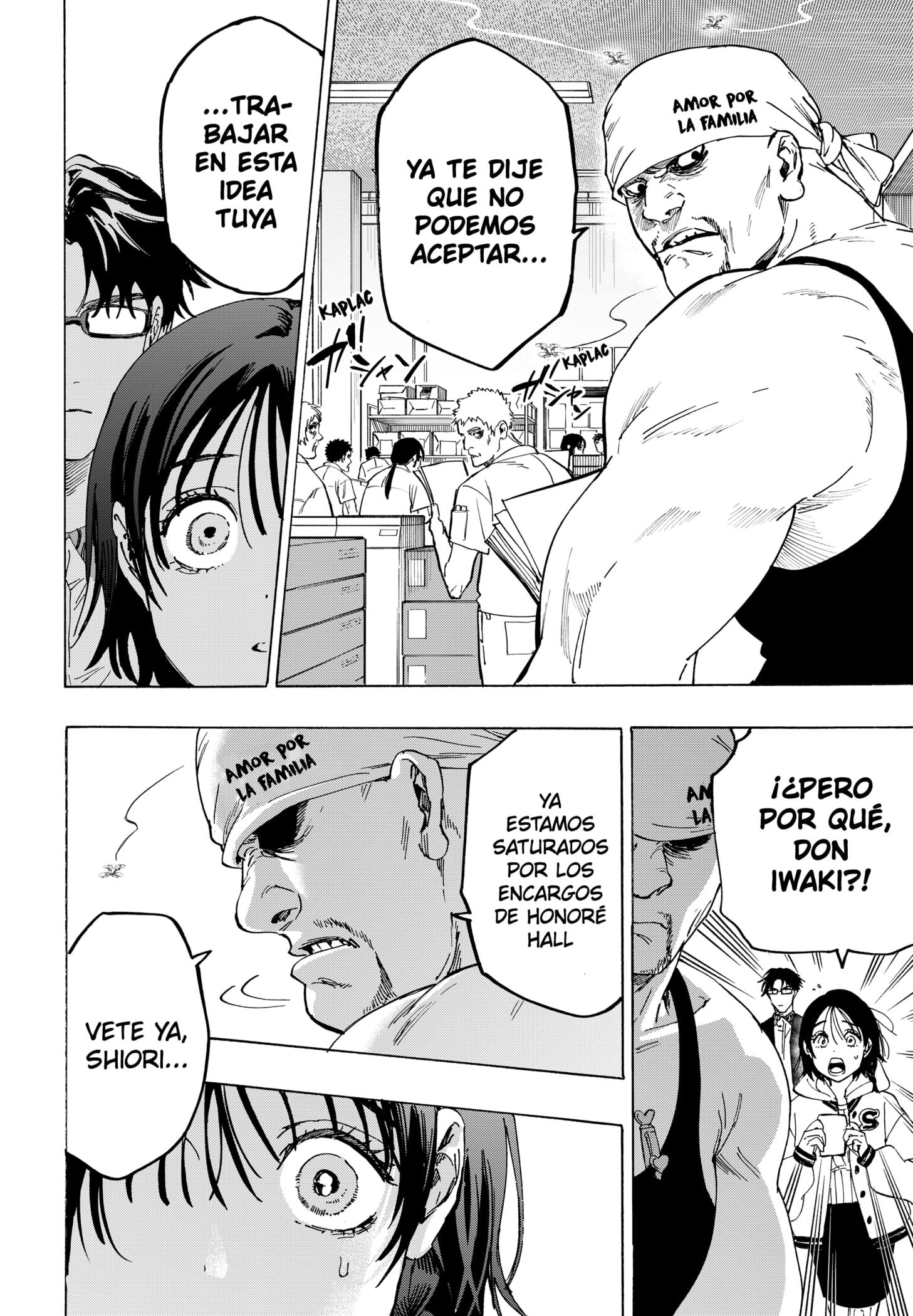 Read MARRIAGETOXIN ES Manga Online