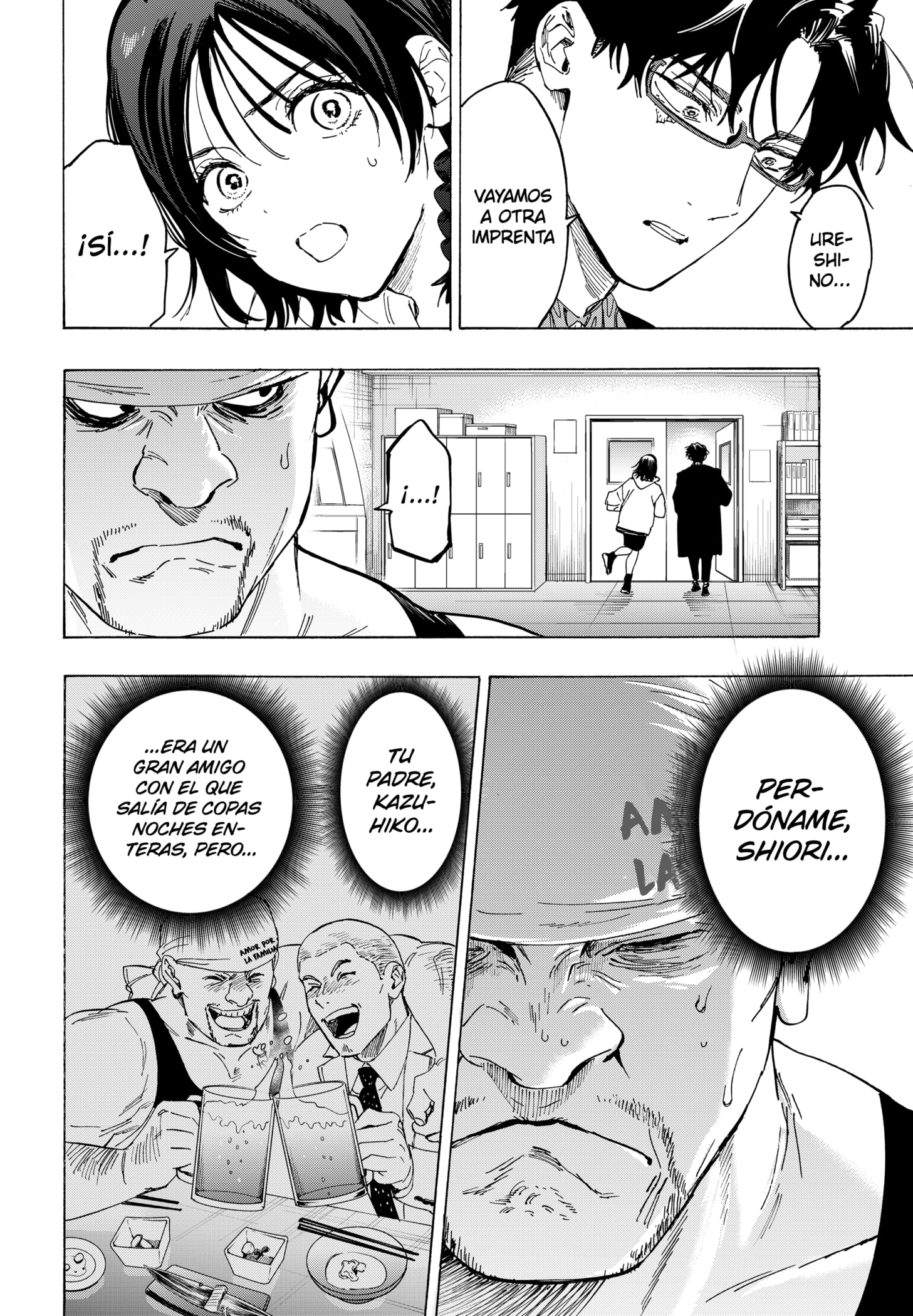 Read MARRIAGETOXIN ES Manga Online