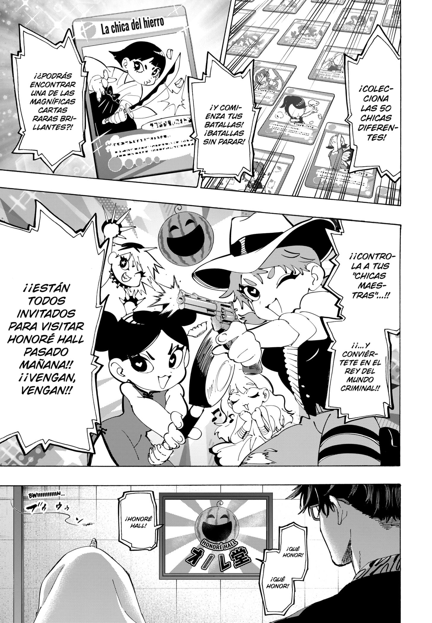 Read MARRIAGETOXIN ES Manga Online