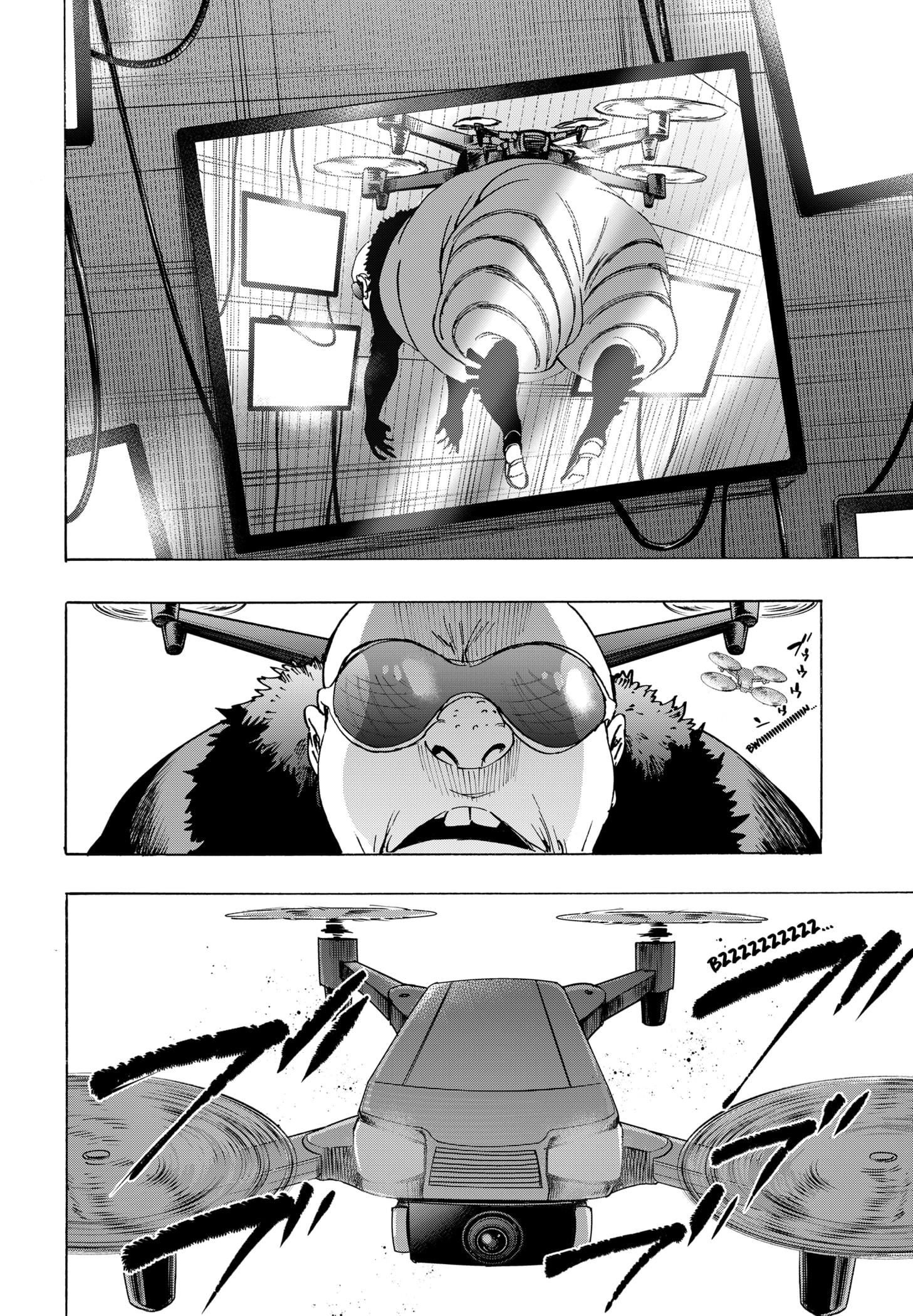 Read MARRIAGETOXIN ES Manga Online