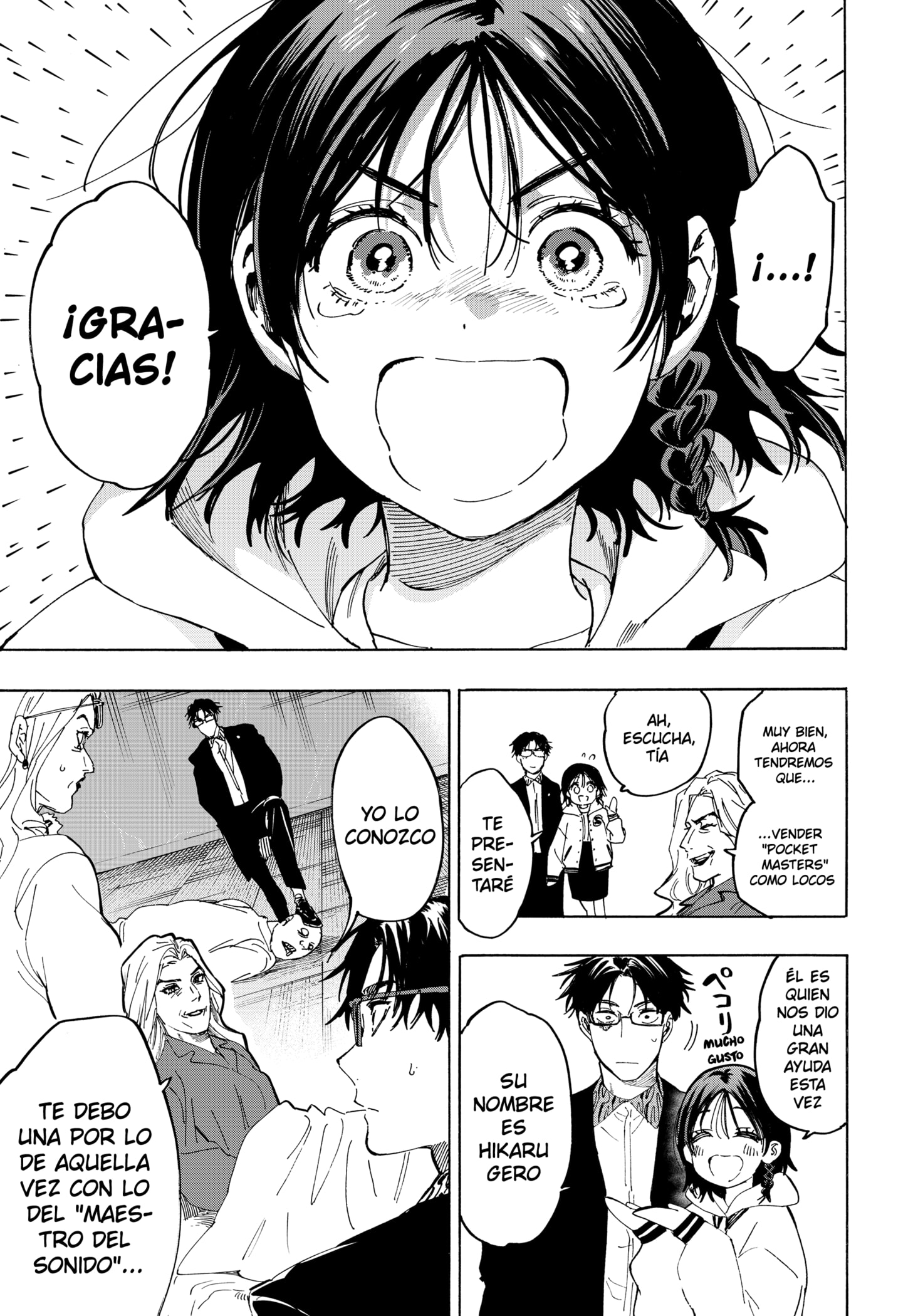 Read MARRIAGETOXIN ES Manga Online