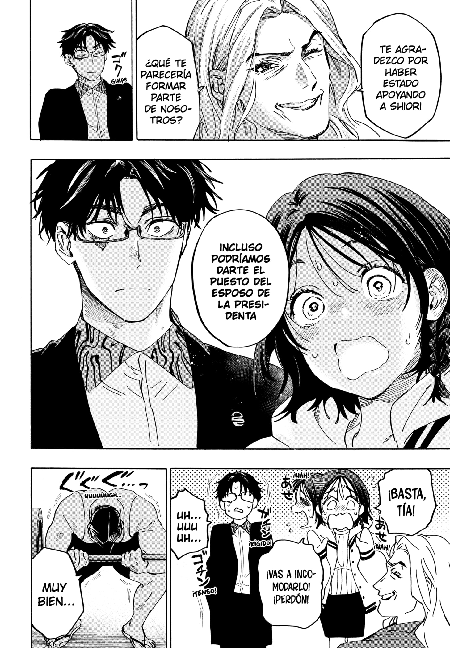 Read MARRIAGETOXIN ES Manga Online