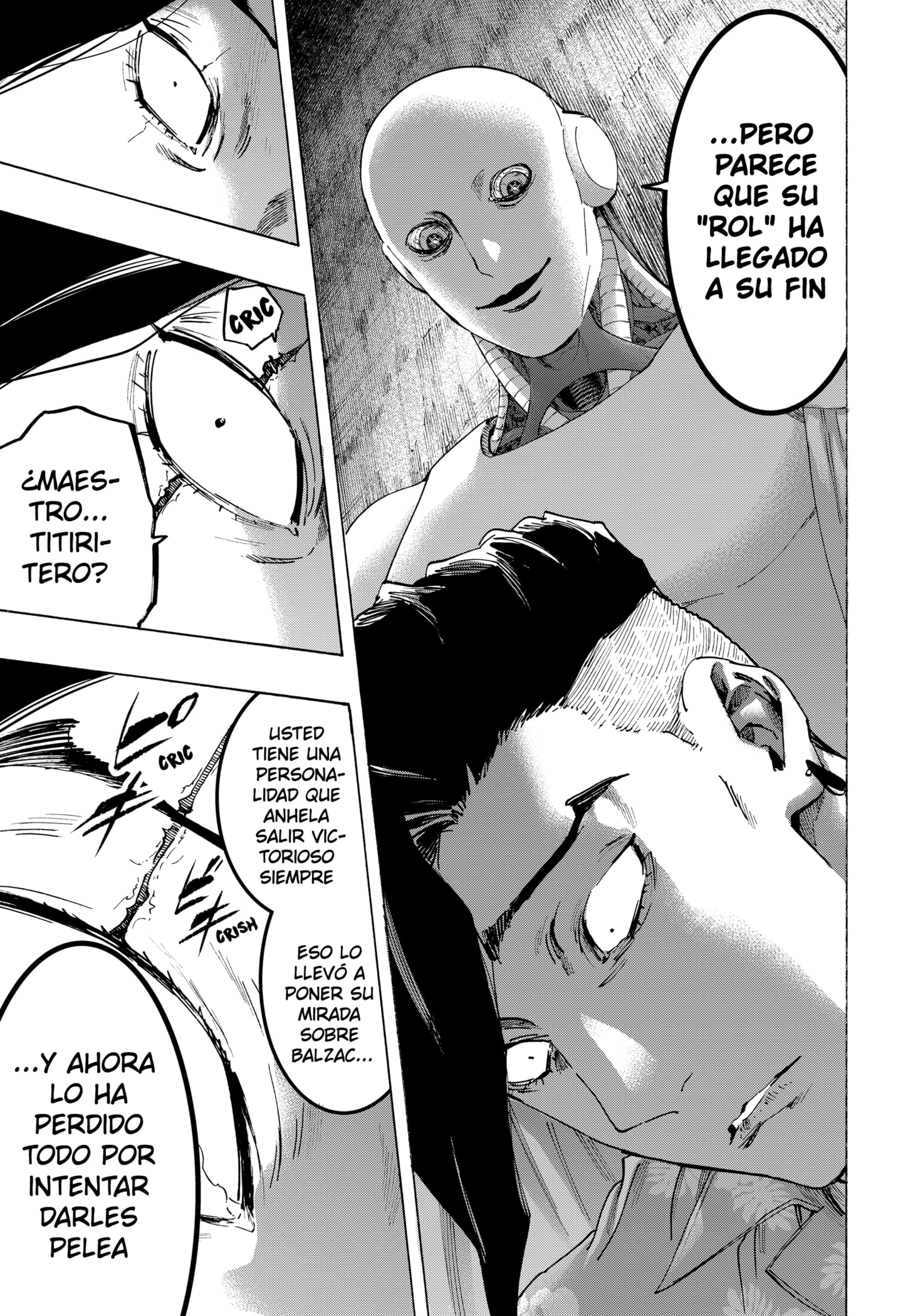 Read MARRIAGETOXIN ES Manga Online