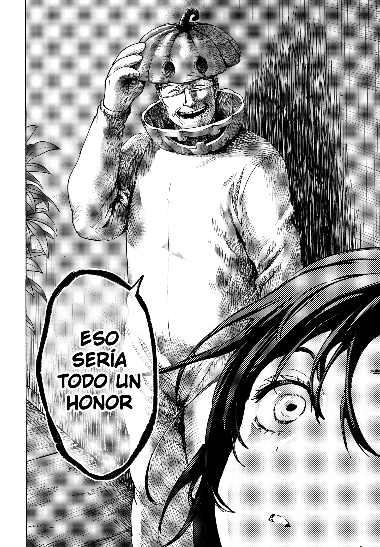 Read MARRIAGETOXIN ES Manga Online