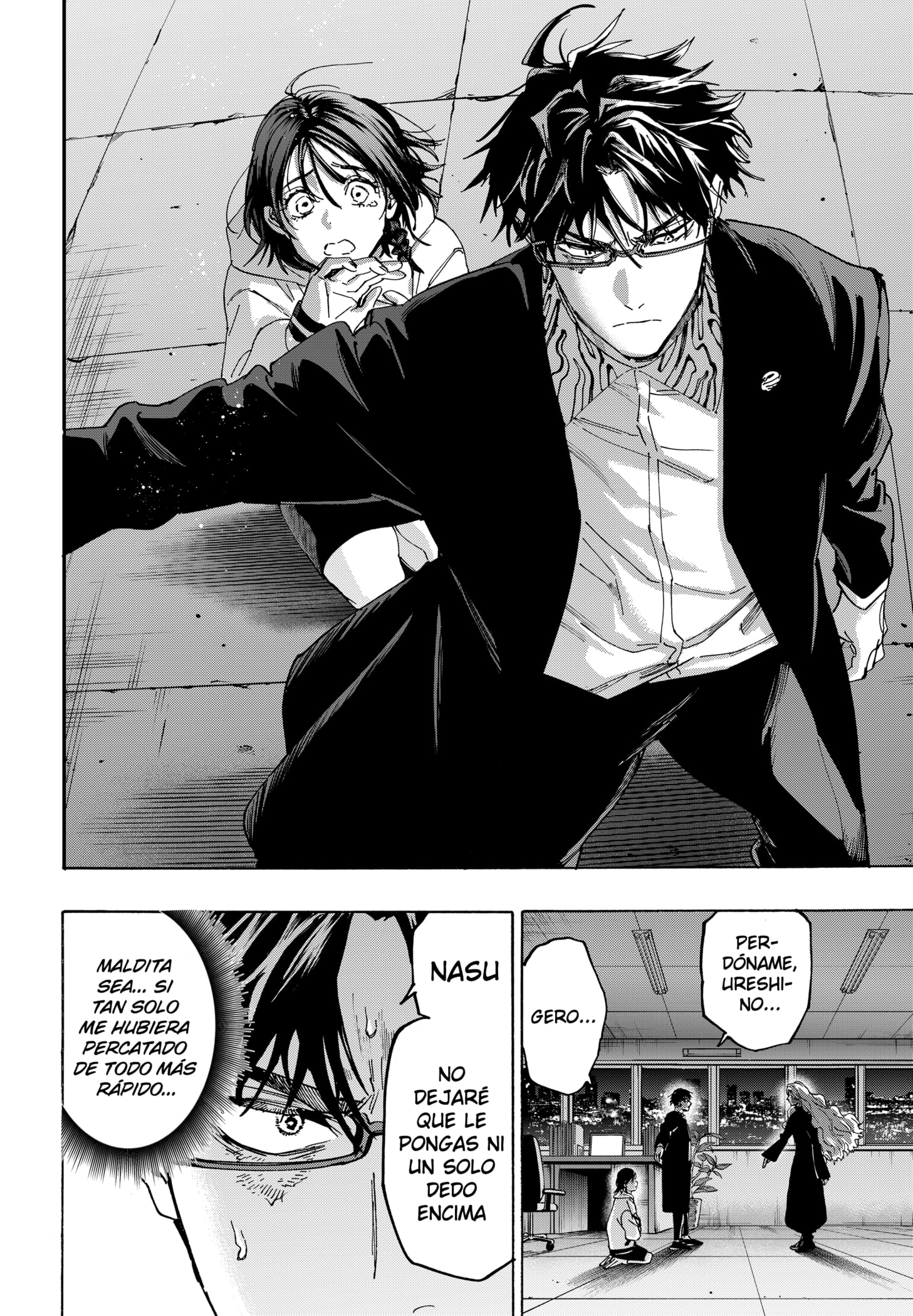 Read MARRIAGETOXIN ES Manga Online