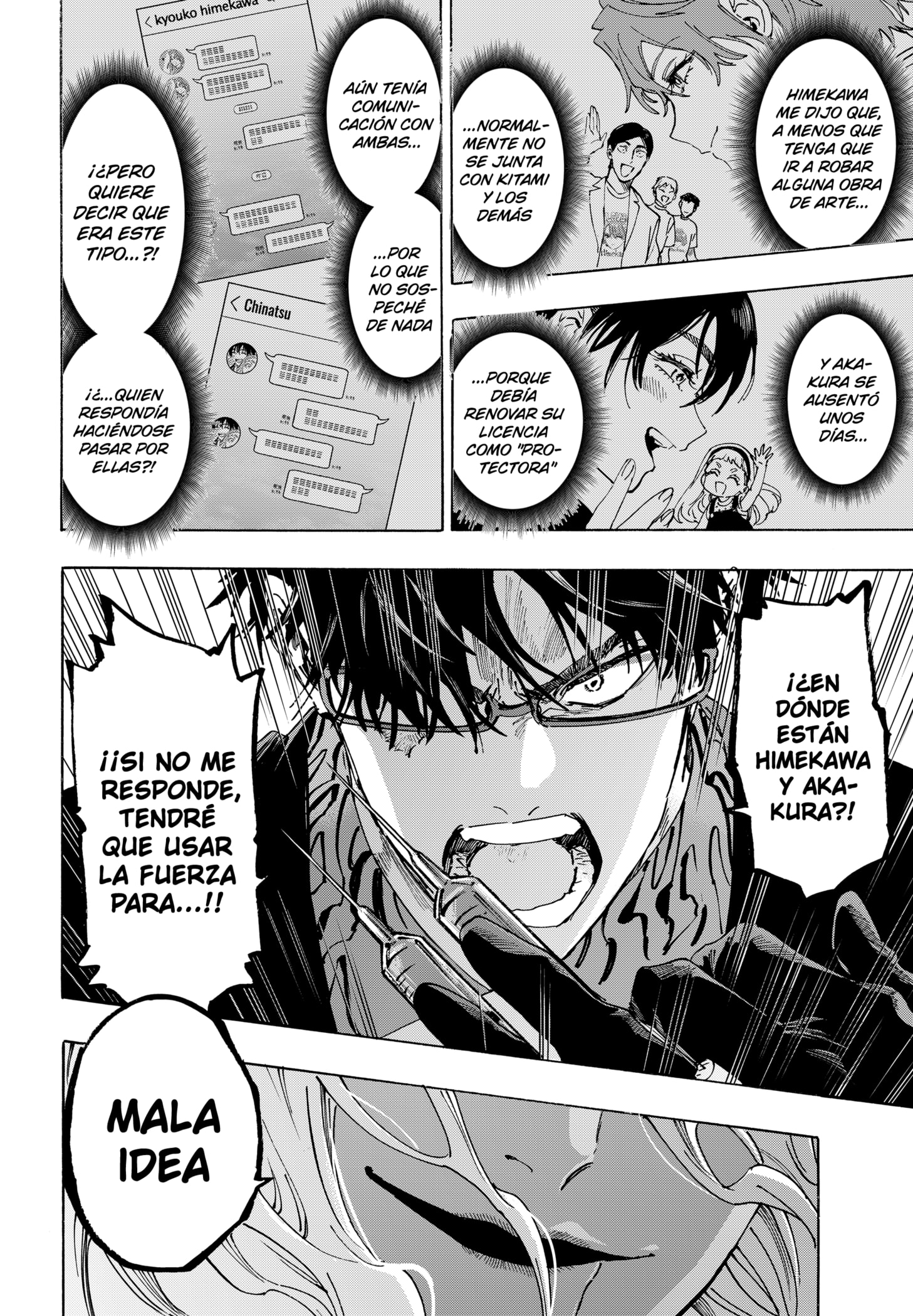 Read MARRIAGETOXIN ES Manga Online