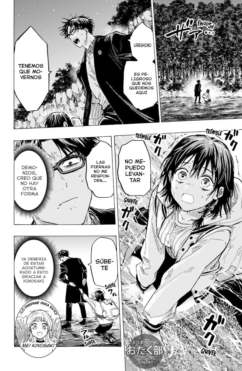 Read MARRIAGETOXIN ES Manga Online