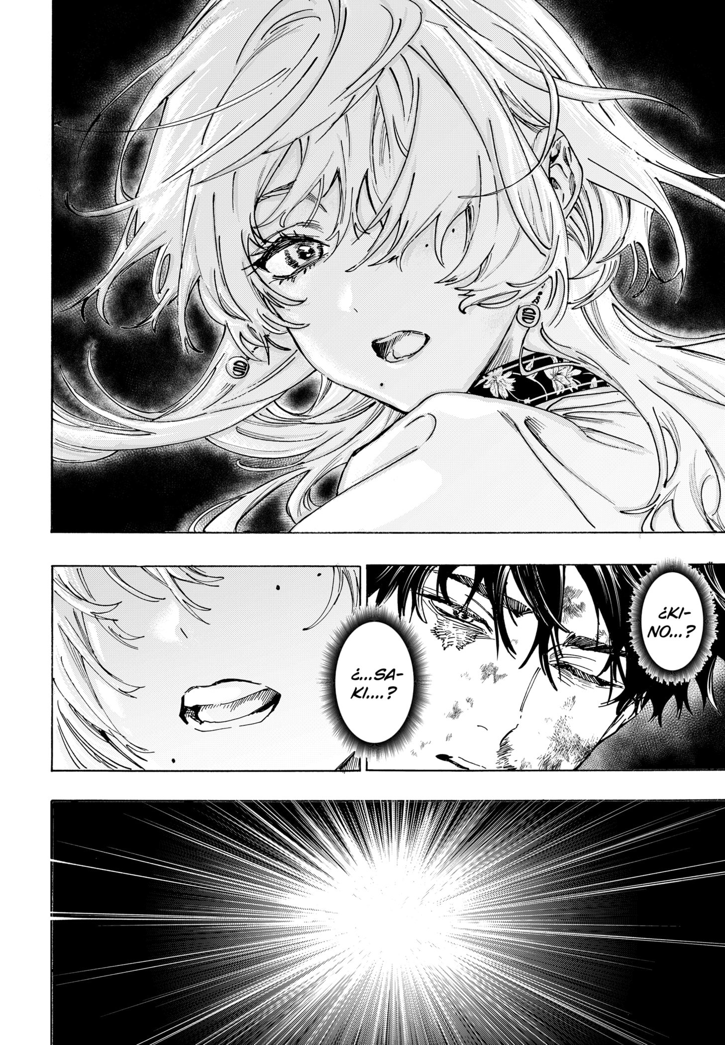 Read MARRIAGETOXIN ES Manga Online