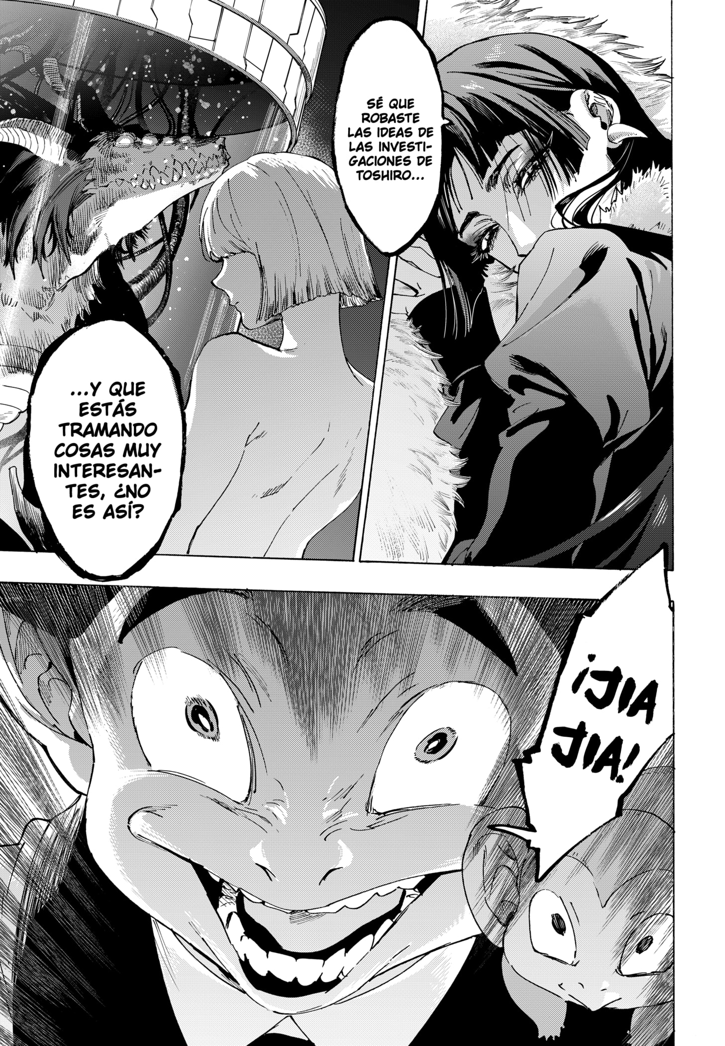 Read MARRIAGETOXIN ES Manga Online