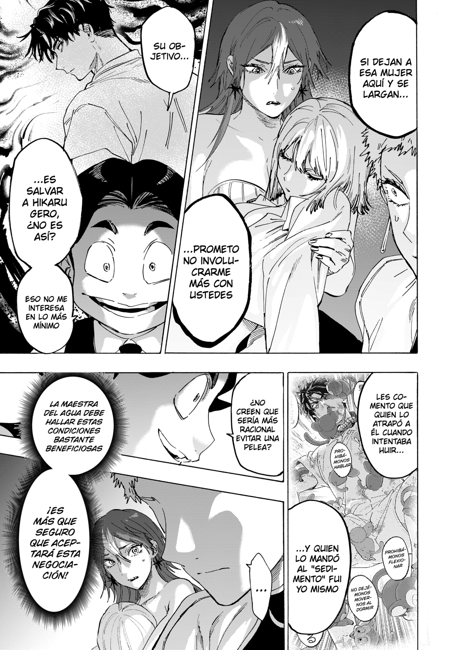 Read MARRIAGETOXIN ES Manga Online