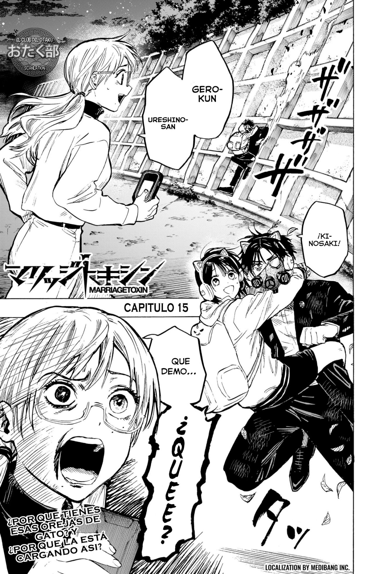 Read MARRIAGETOXIN ES Manga Online