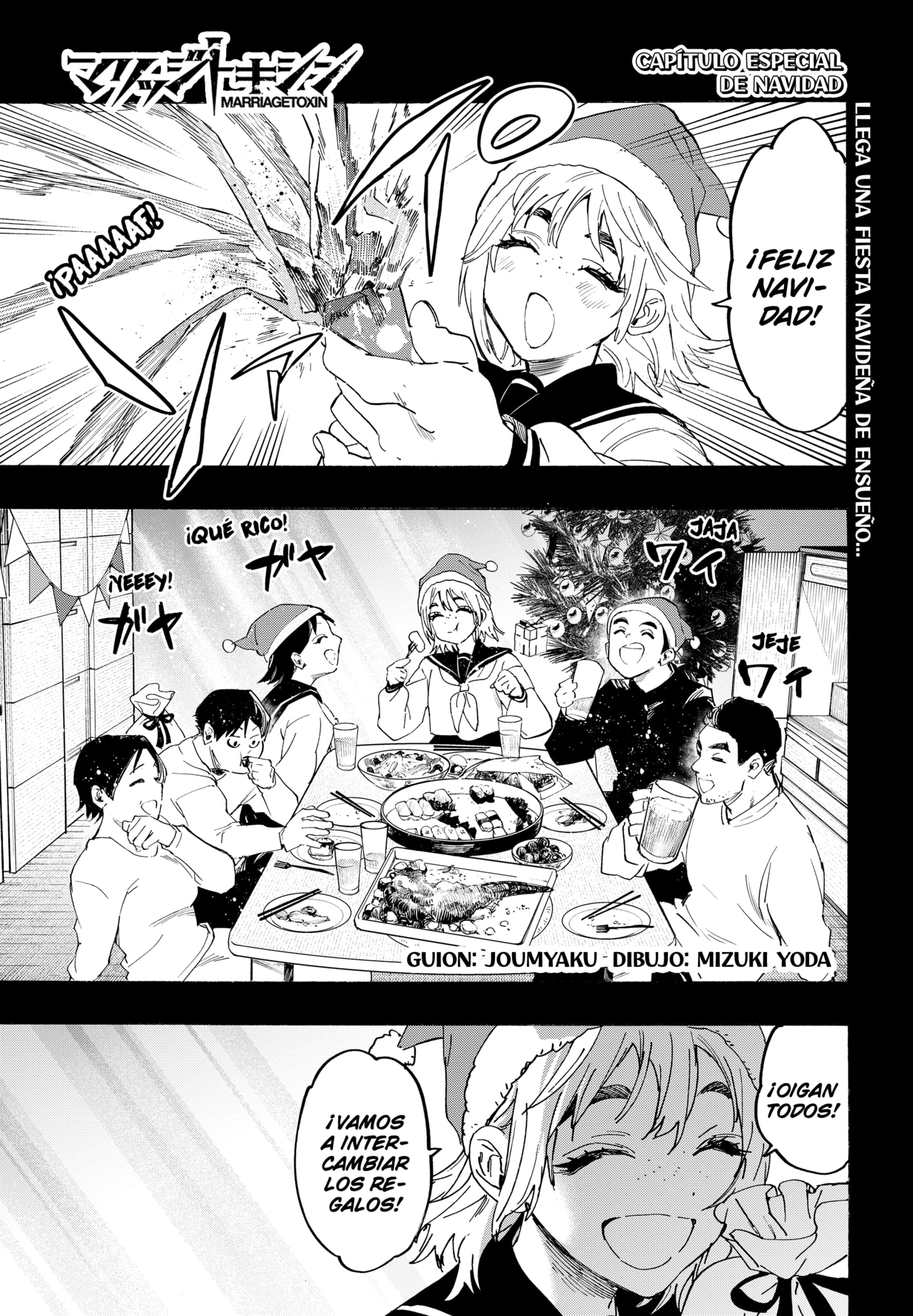 Read MARRIAGETOXIN ES Manga Online