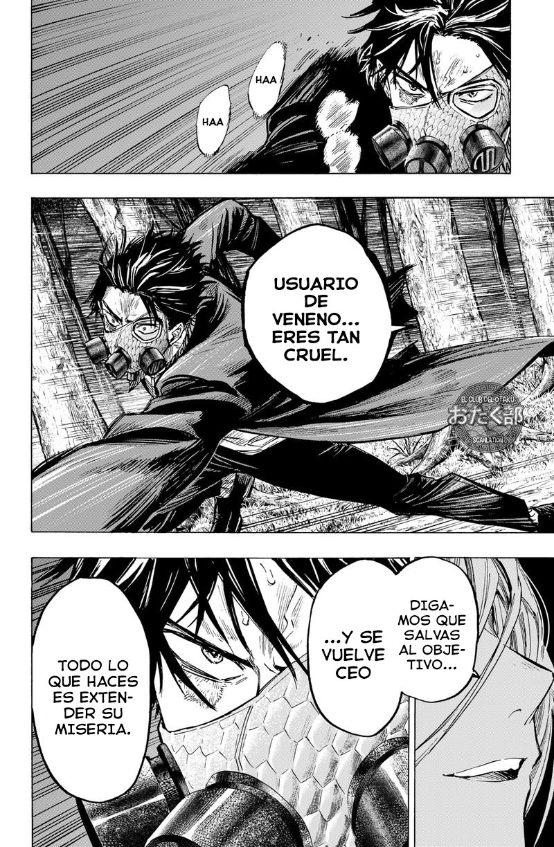 Read MARRIAGETOXIN ES Manga Online