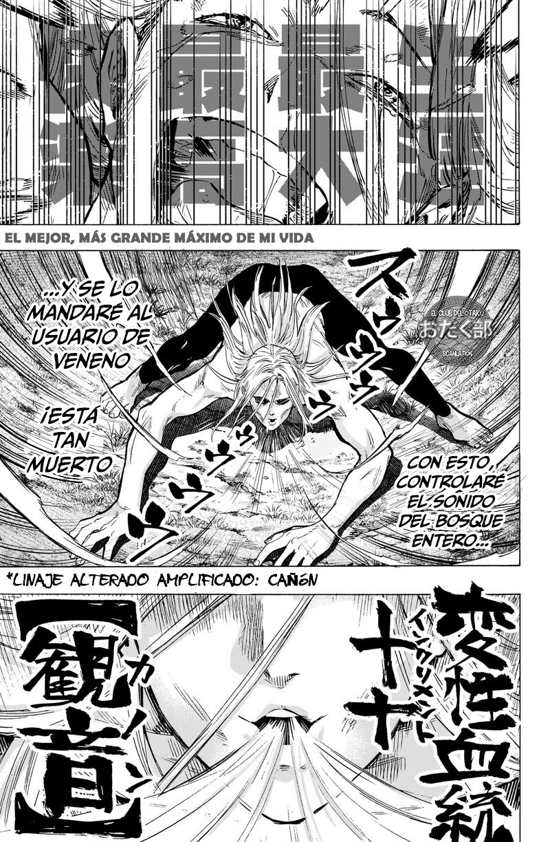 Read MARRIAGETOXIN ES Manga Online