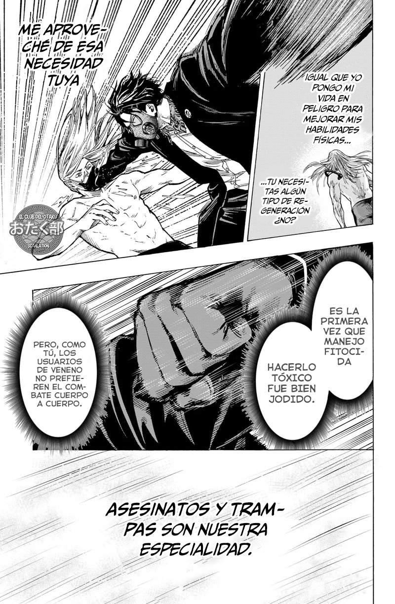 Read MARRIAGETOXIN ES Manga Online
