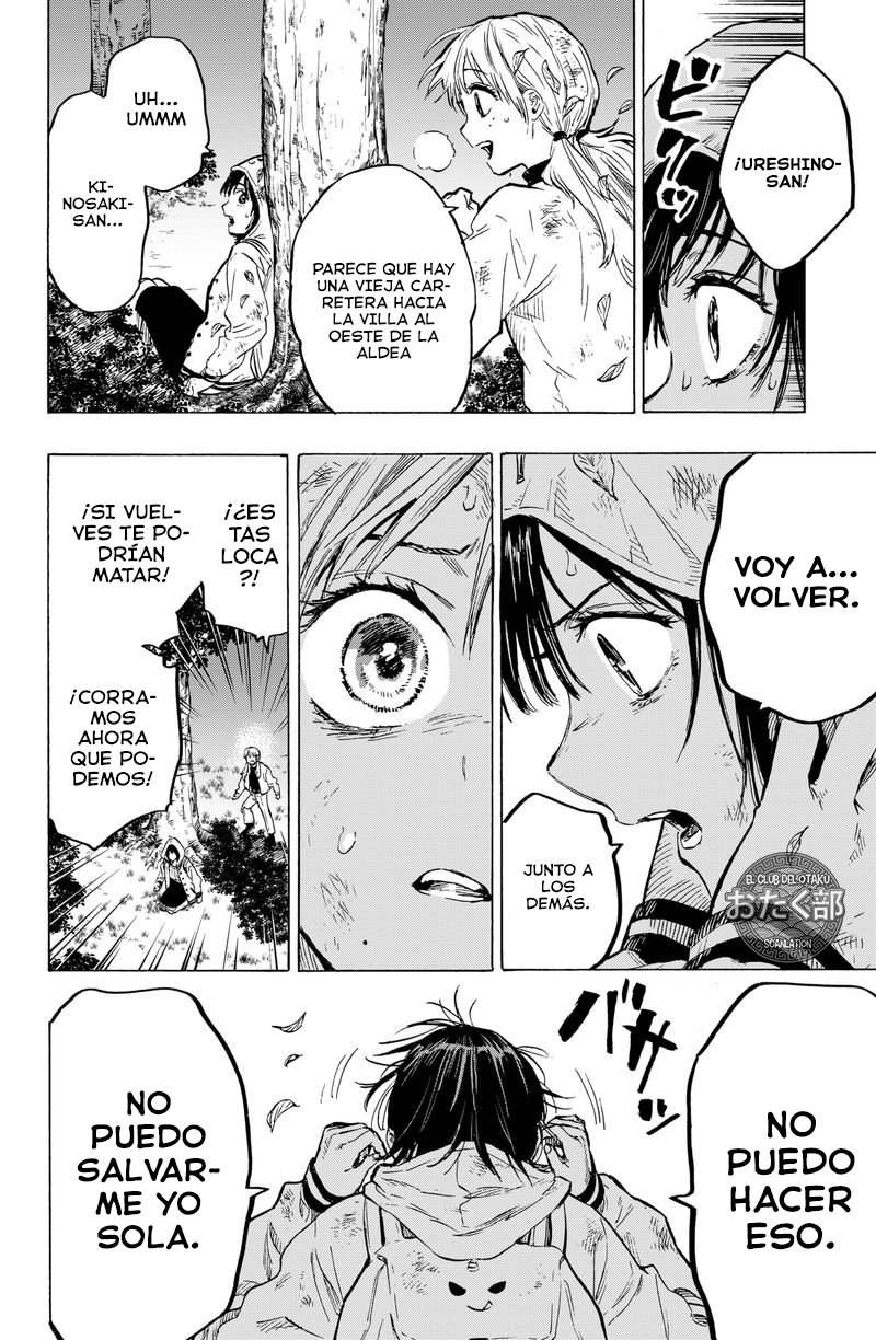 Read MARRIAGETOXIN ES Manga Online