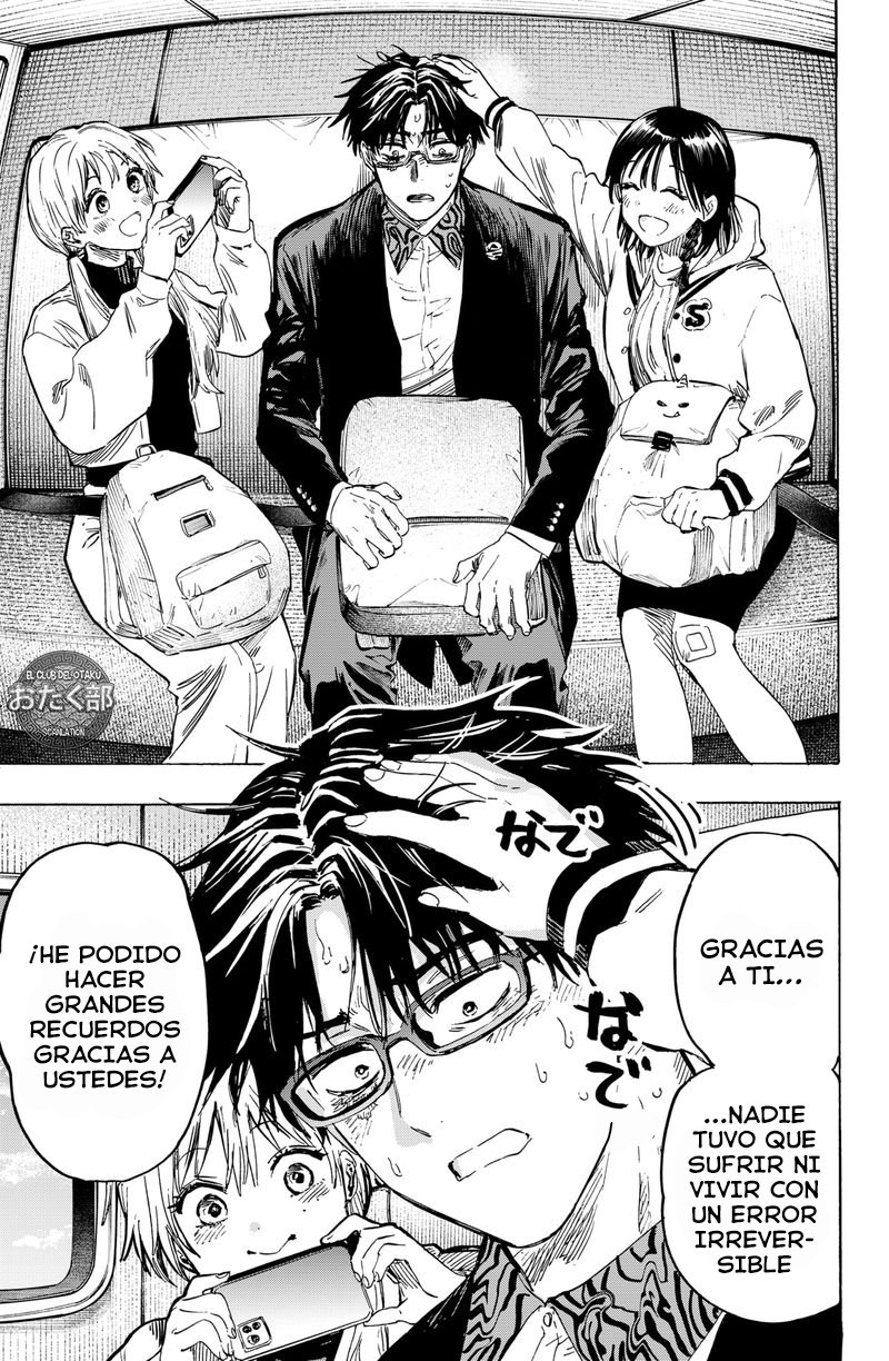 Read MARRIAGETOXIN ES Manga Online