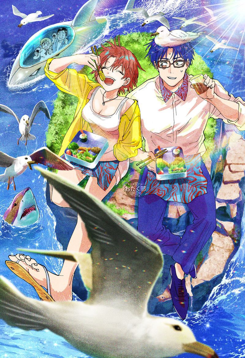 Read MARRIAGETOXIN ES Manga Online