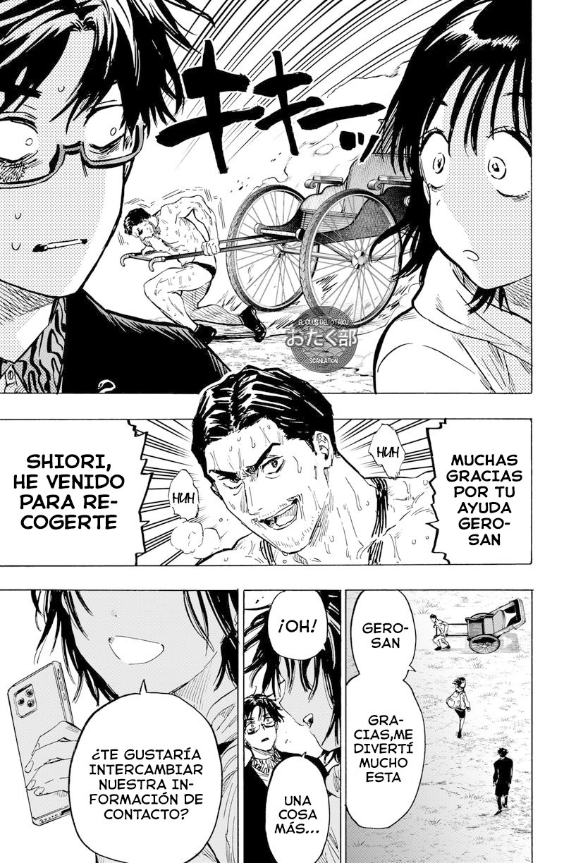 Read MARRIAGETOXIN ES Manga Online