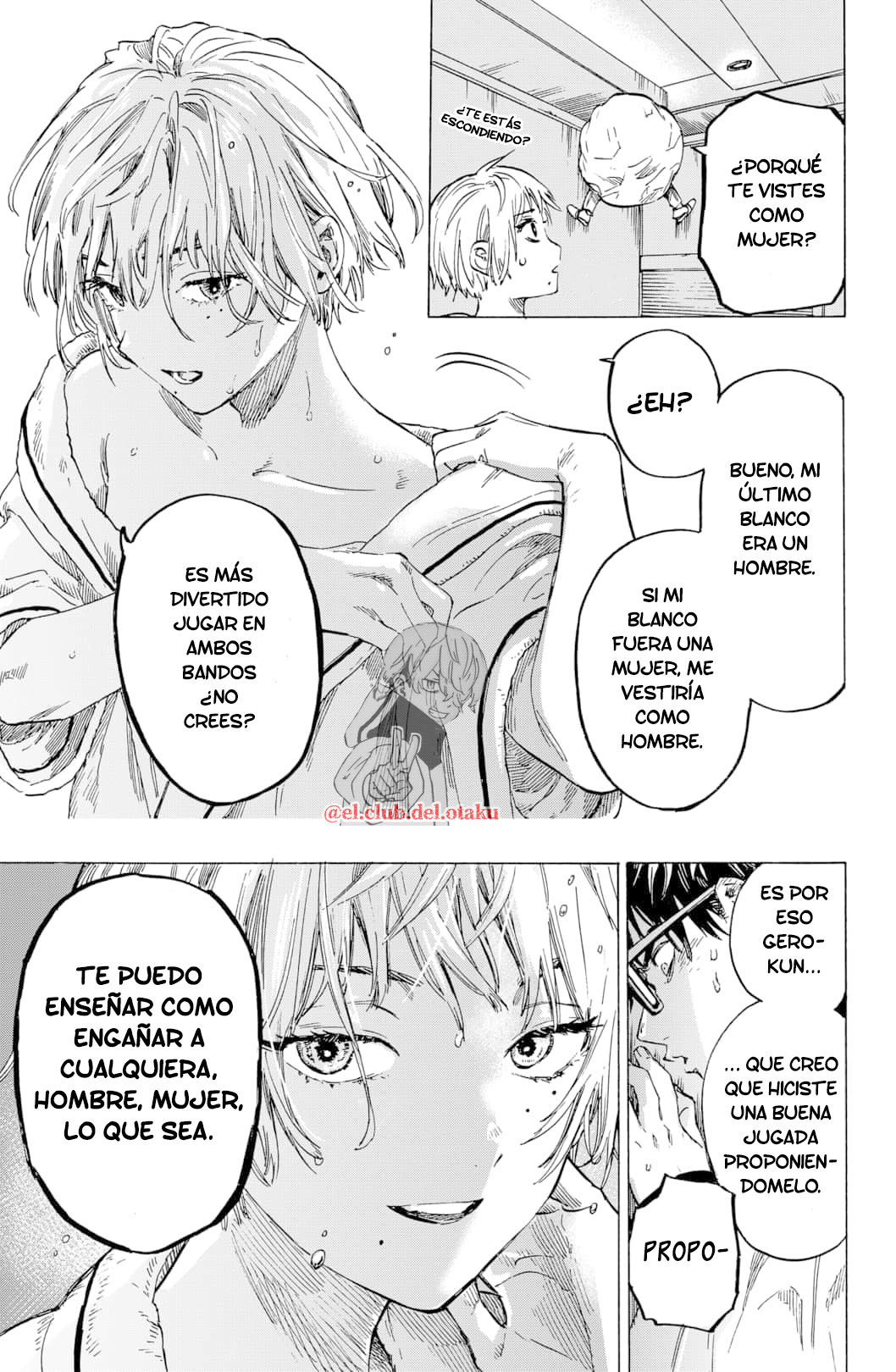 Read MARRIAGETOXIN ES Manga Online