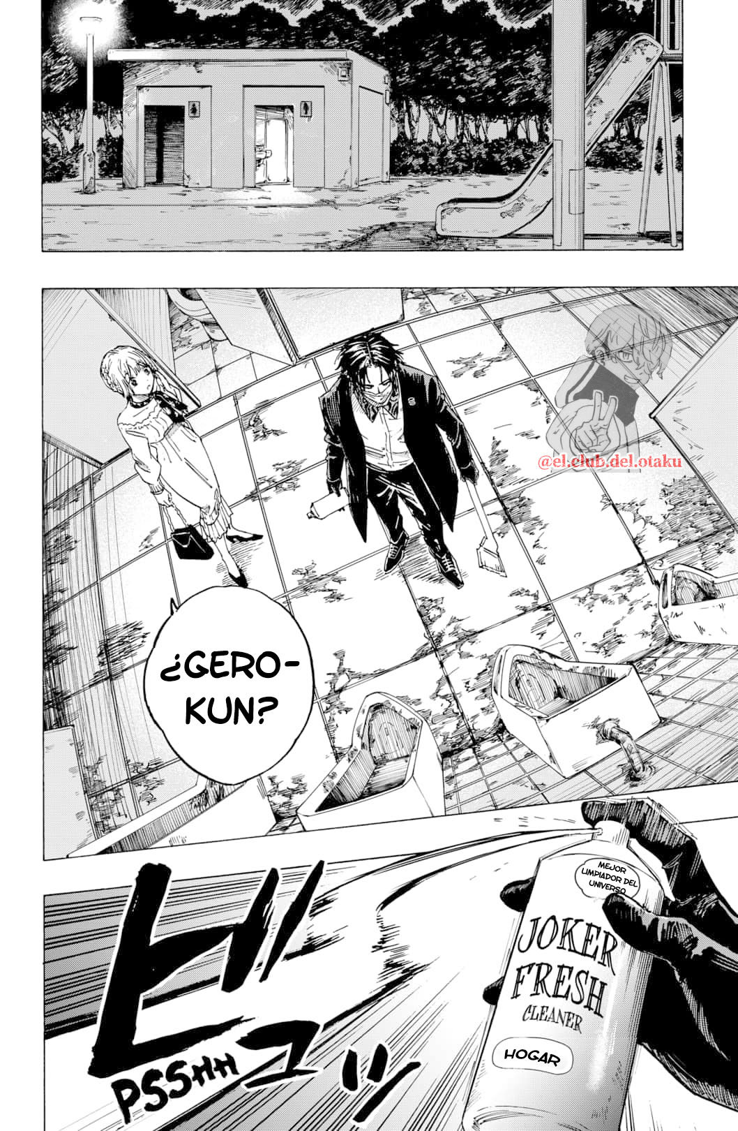 Read MARRIAGETOXIN ES Manga Online
