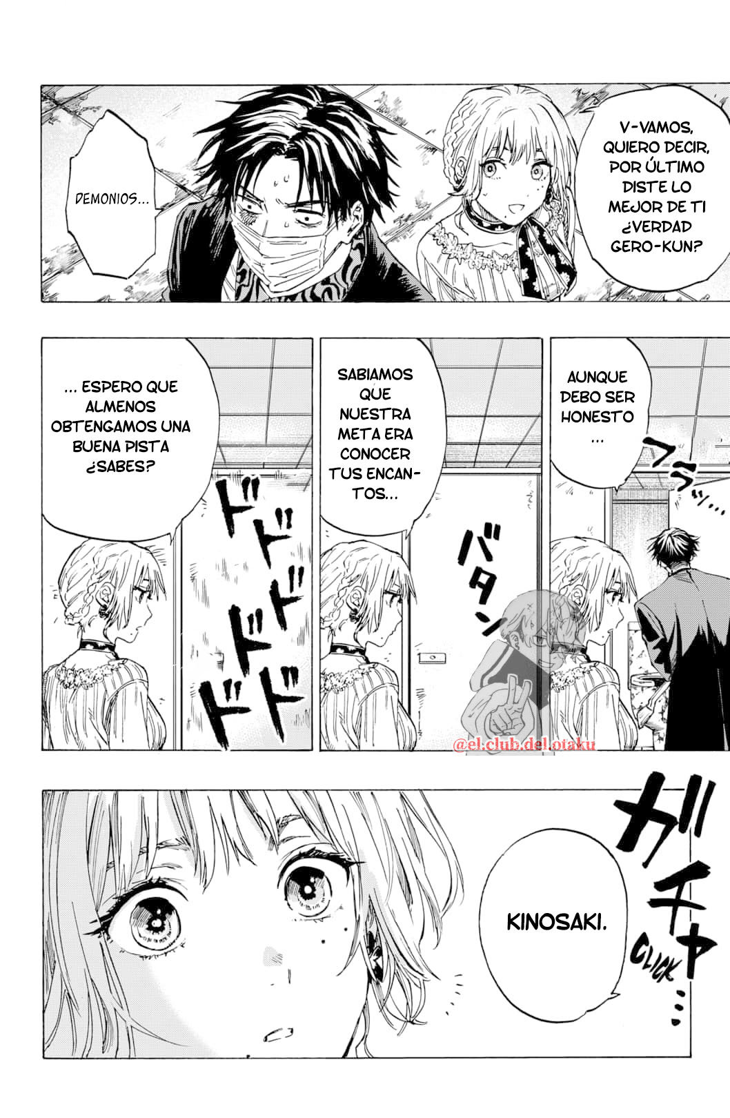 Read MARRIAGETOXIN ES Manga Online