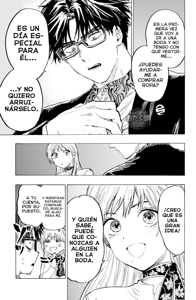 Read MARRIAGETOXIN ES Manga Online