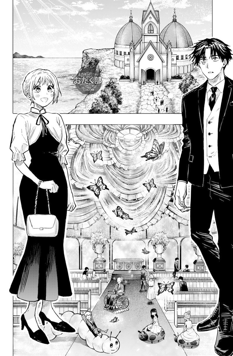 Read MARRIAGETOXIN ES Manga Online