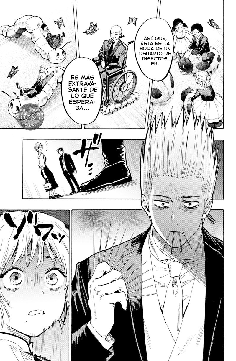 Read MARRIAGETOXIN ES Manga Online