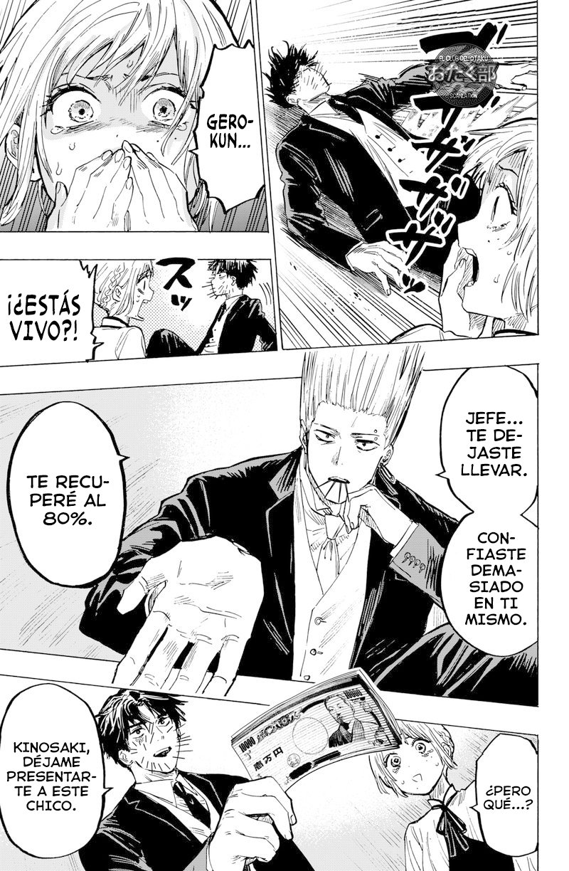 Read MARRIAGETOXIN ES Manga Online
