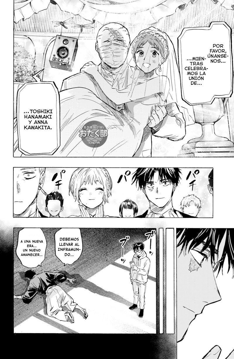 Read MARRIAGETOXIN ES Manga Online