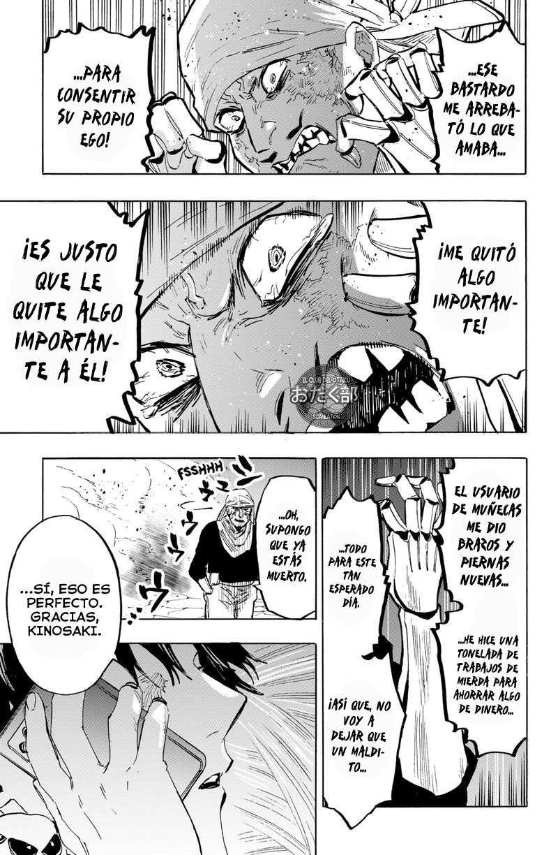 Read MARRIAGETOXIN ES Manga Online