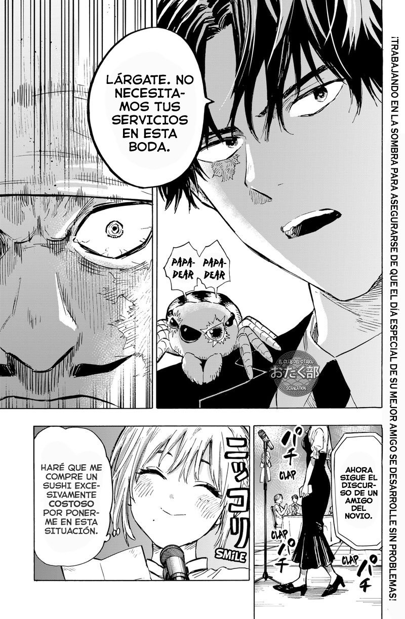 Read MARRIAGETOXIN ES Manga Online