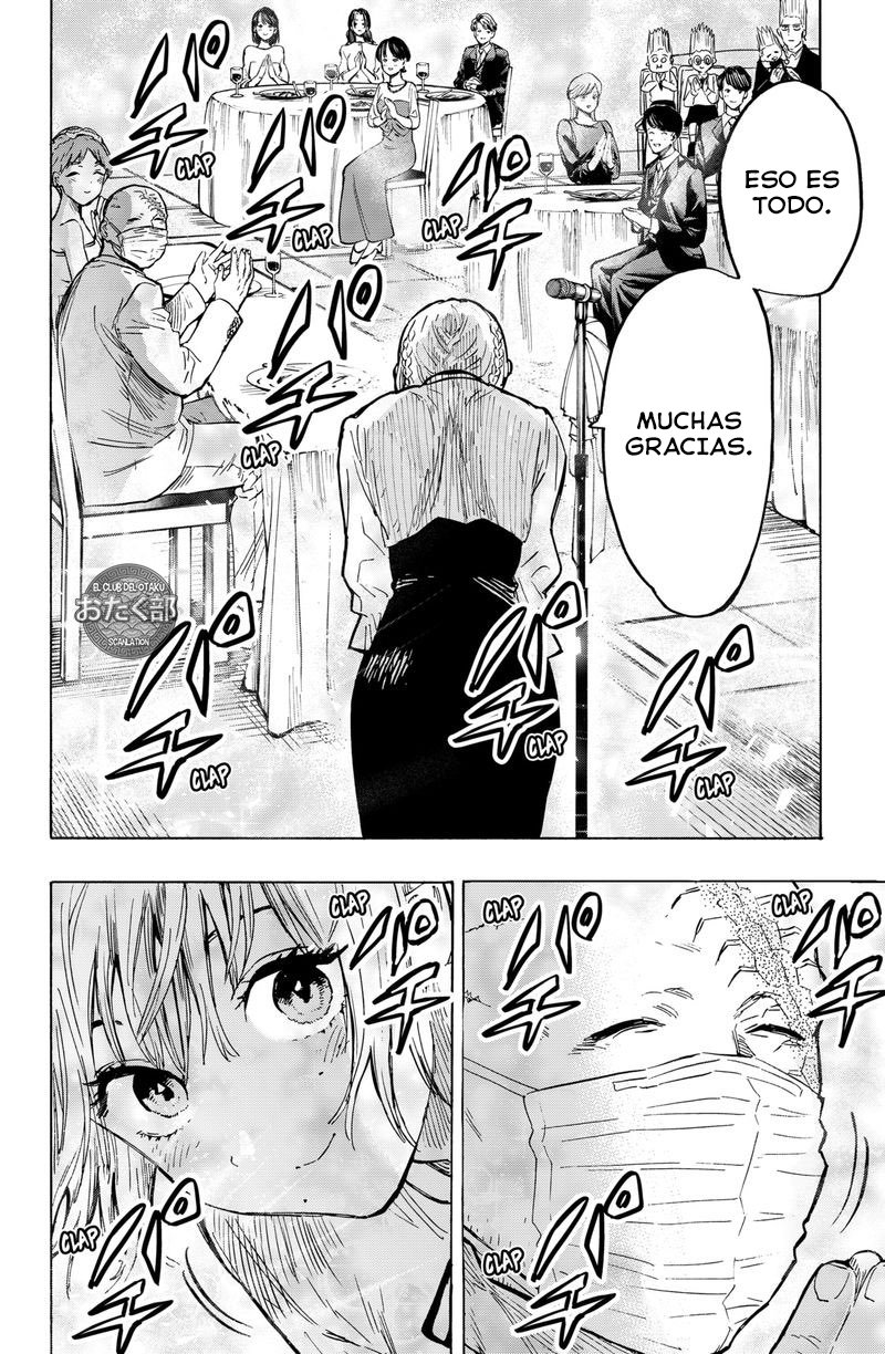Read MARRIAGETOXIN ES Manga Online
