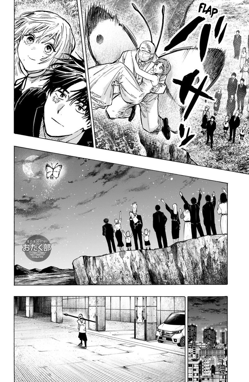 Read MARRIAGETOXIN ES Manga Online