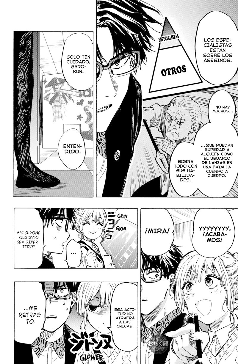 Read MARRIAGETOXIN ES Manga Online