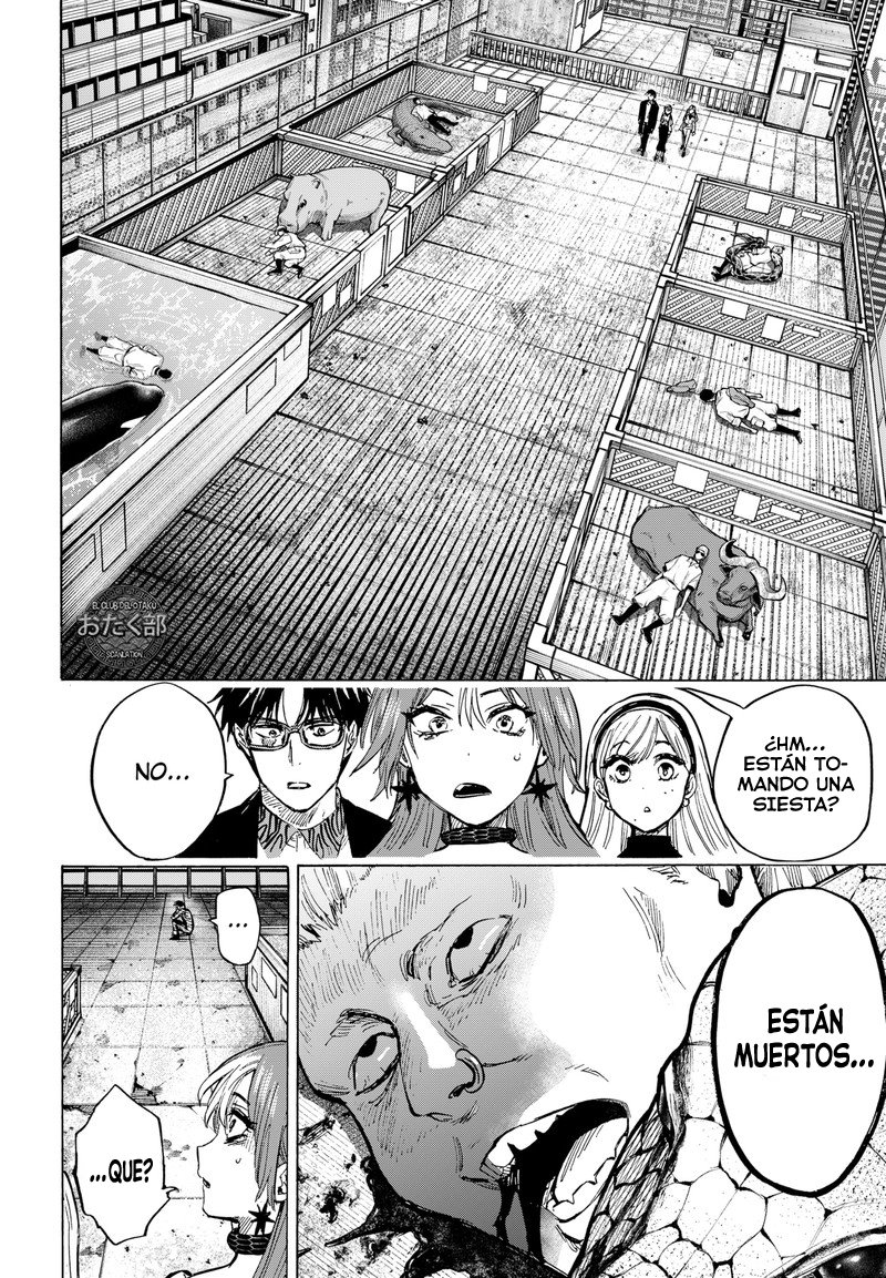 Read MARRIAGETOXIN ES Manga Online