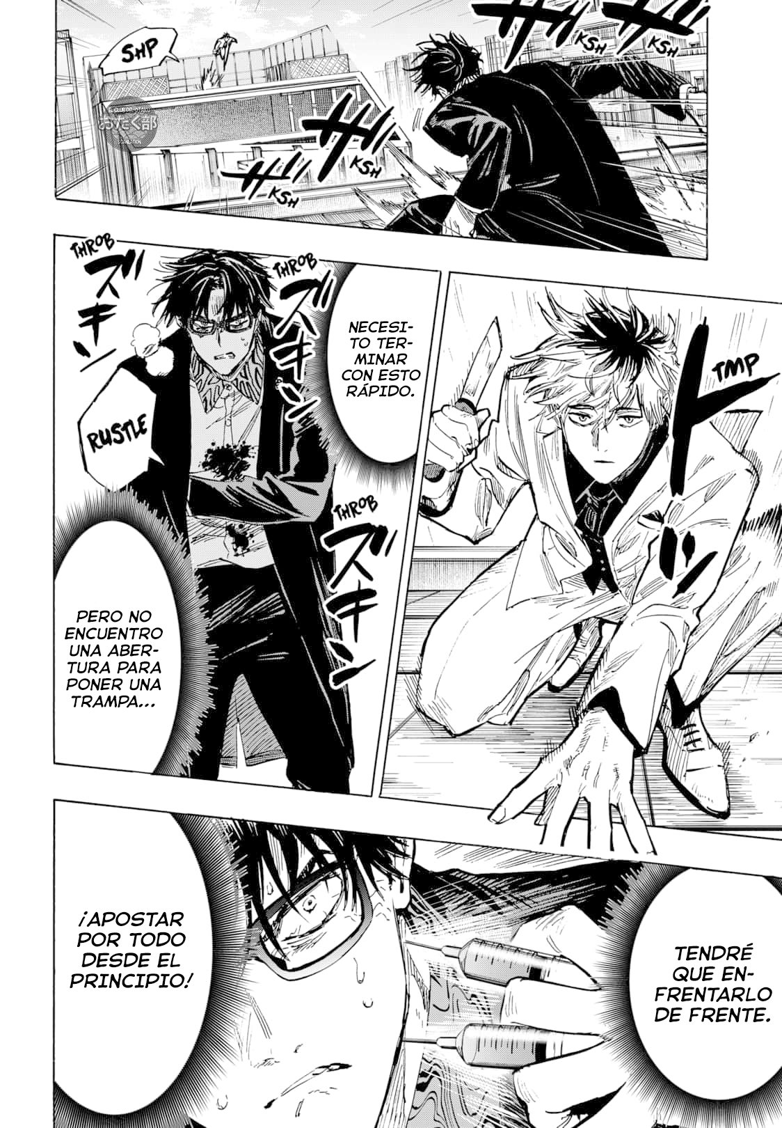 Read MARRIAGETOXIN ES Manga Online
