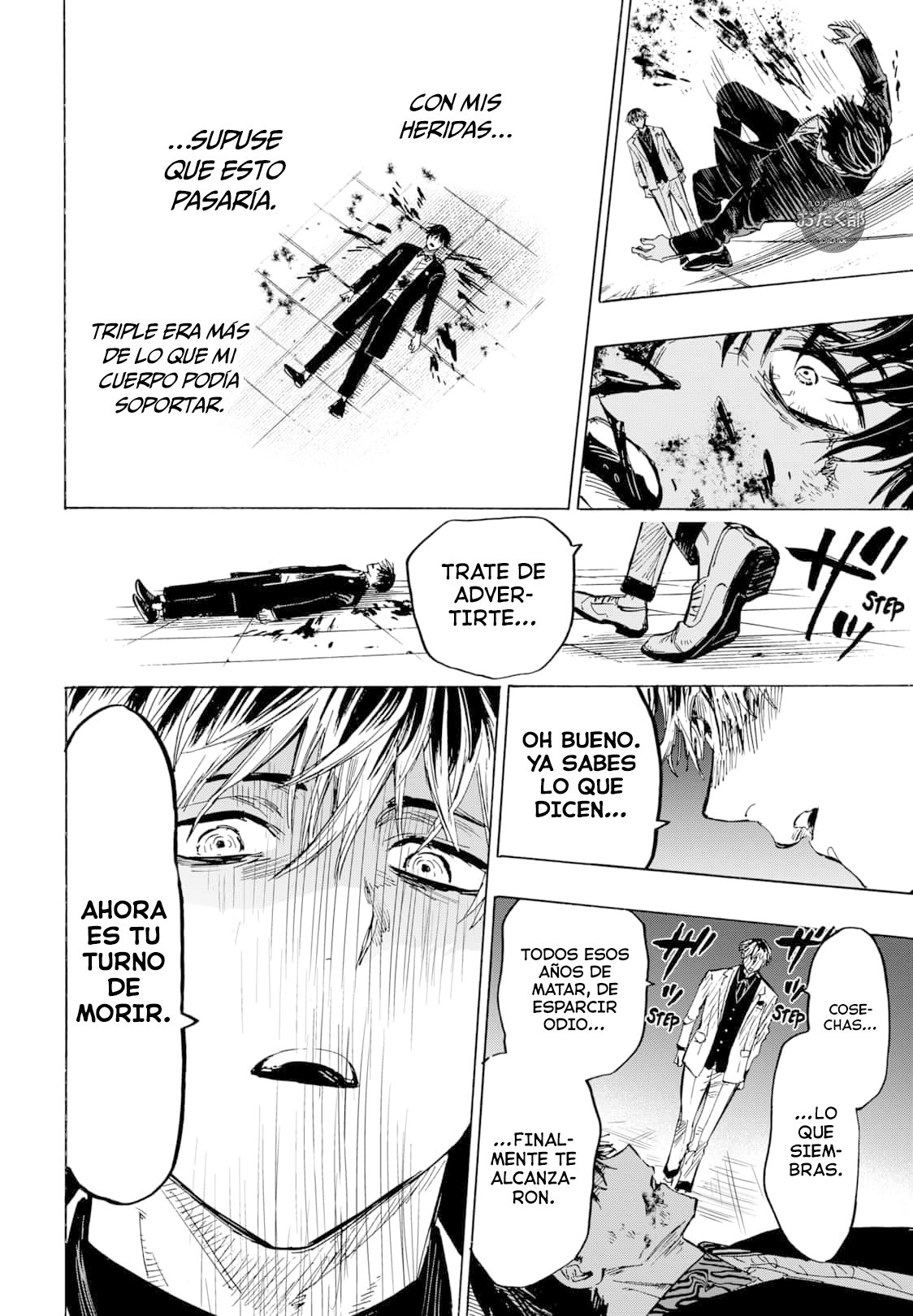 Read MARRIAGETOXIN ES Manga Online